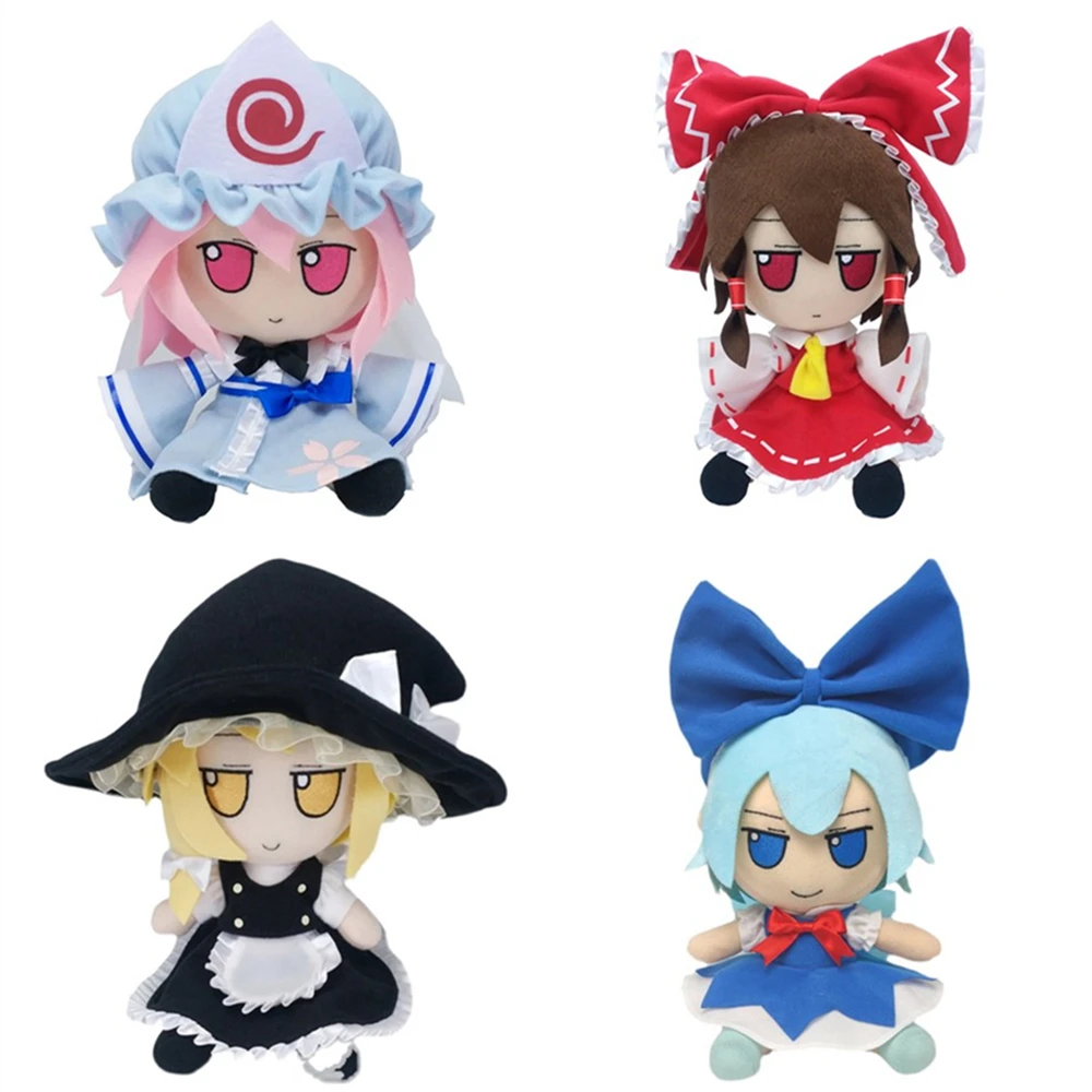 TouHou Project Plush Doll Marisa Komeiji Koishi Hakurei Reimu Hon ...