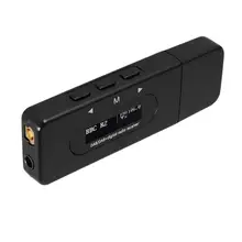 

USB Interface Car DAB Digital Radio Audio Receiver with Antenna FM Frequency Point Transmitter