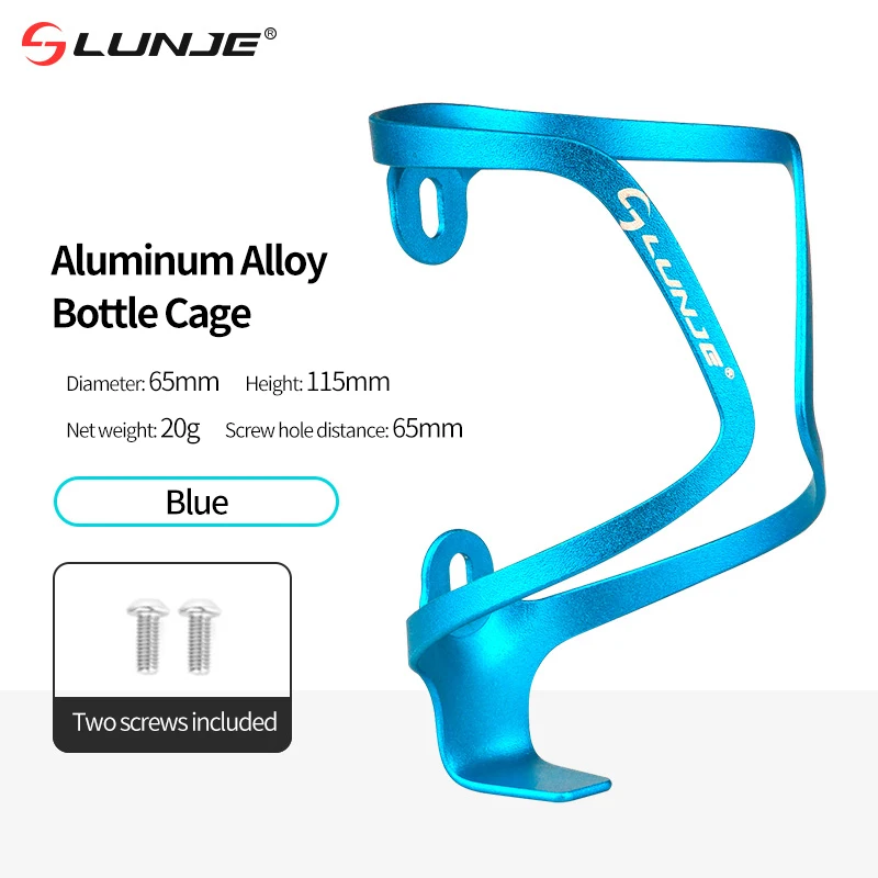 Lightweight Aluminum Alloy Bicycle Water Bottle Cage Holder