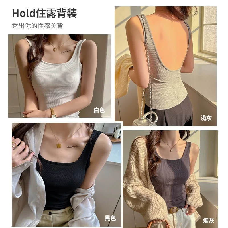 Women's Summer Sling Vest Top with Chest Pad & Beautiful Back - Modal Square Neck Halter Sleeveless