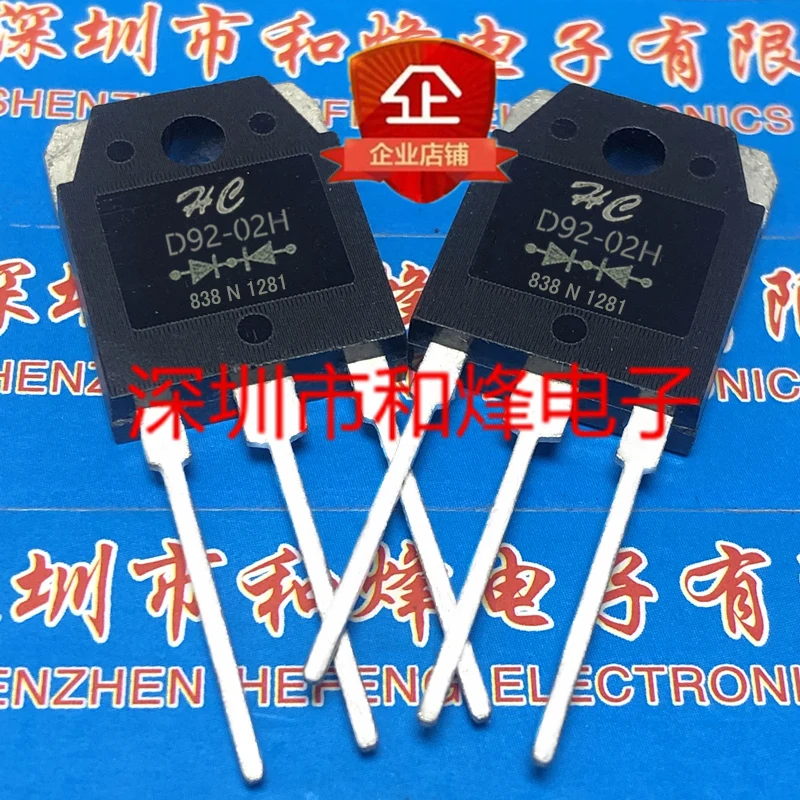 

(5 шт./партия) Φ 20A 200V новый оригинальный Stock Power chip