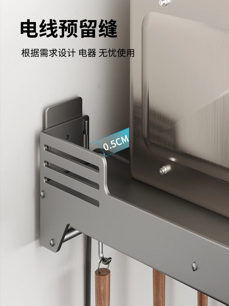 Gun ash microwave oven rack storage rack wall mounted kitchen oven wall mounted multifunctional