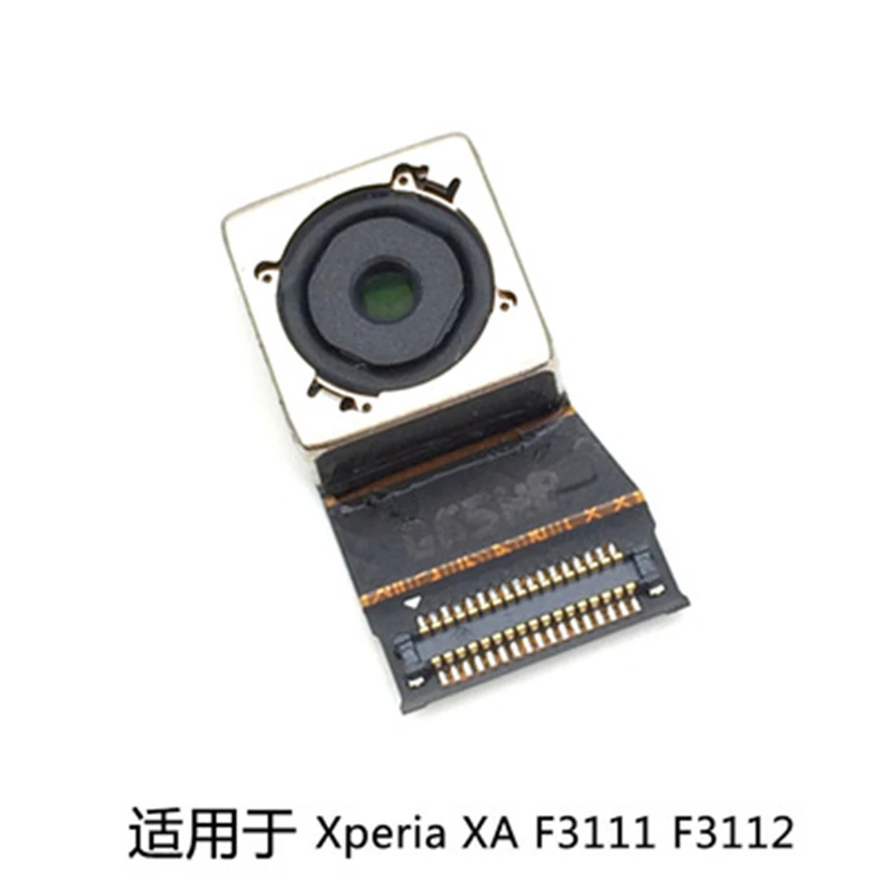 

Задняя камера для Sony Xperia XA Dual F3112 Dual F3116 F3111 F3113 F3115 гибкий кабель задний большой основной