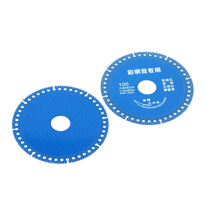 Steel Metal Stone Cast Iron Rebar Aluminum All Purpose Demolition Contractors Cutting Disc 20mm Brazed Diamond Saw Blade