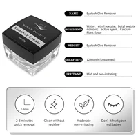 20g  Eyelash Extension Glue Remover Non-irritating Quick Drying Adhesive Transparent Gel Remover Eye Lashes Make Up Remover Tool 2