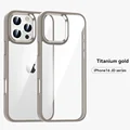 Titanium Gold