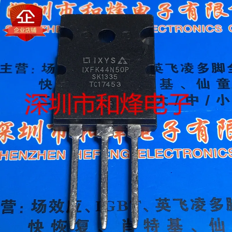 

5 шт. IXFK44N50P TO-264 500V 44A
