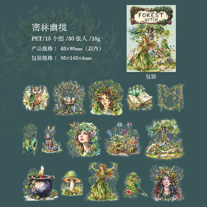 milinyoujing