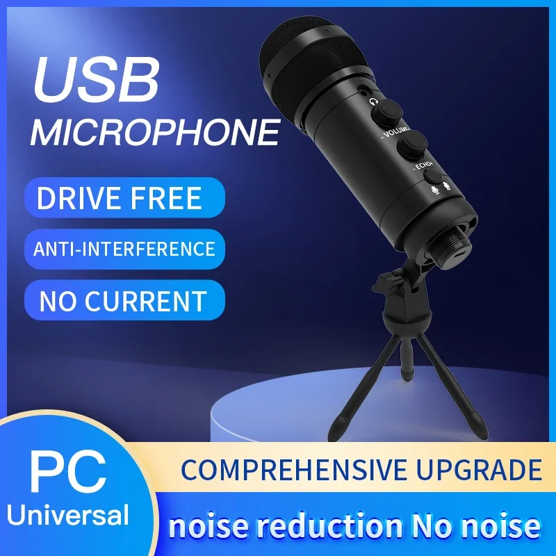 스튜디오 콘덴서 USB 마이크 컴퓨터 PC 마이크 키트, 조정 가능한 붐 암 스탠드, 충격 마운트, 악기 스트리밍용