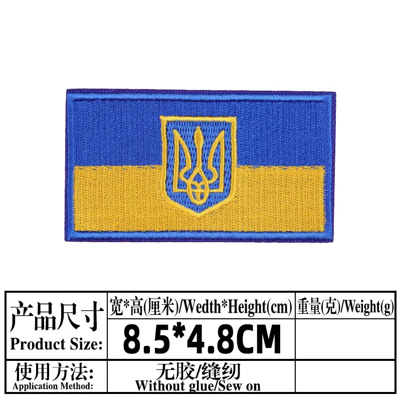 Iron on American Flag Patches Eagle Stripes Ukraine Flag Embroidered Patches for Clothing Thermoadhesive Stickers on Clothes Top