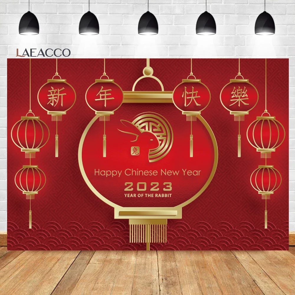  ߱     䳢 ູ    ʻȭ  , 2023