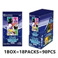 A-1BOX