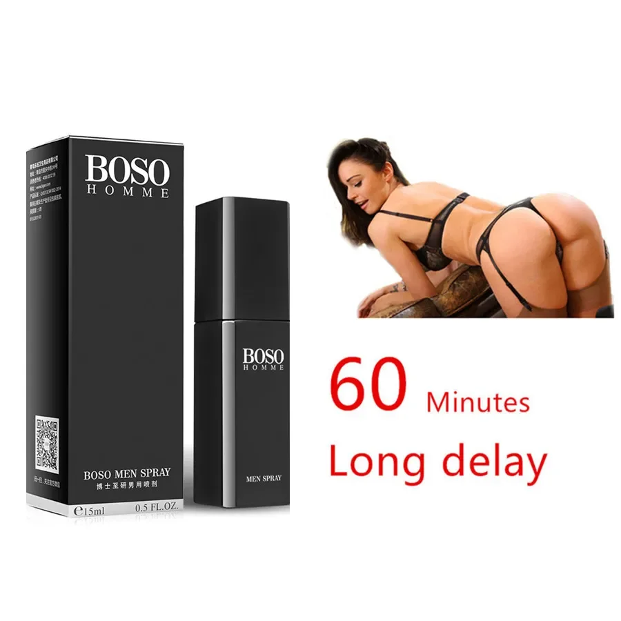 

Long Time Delay Spray For Men God Oil Enlargement 60 Minutes lubricating oil