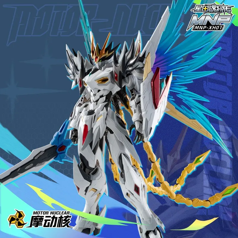 Assembly Model Kit Motor Nuclear CaoRen Action Figures Mecha With Phoenix Transformation Alloy Skeleton Collect Ornaments Toys