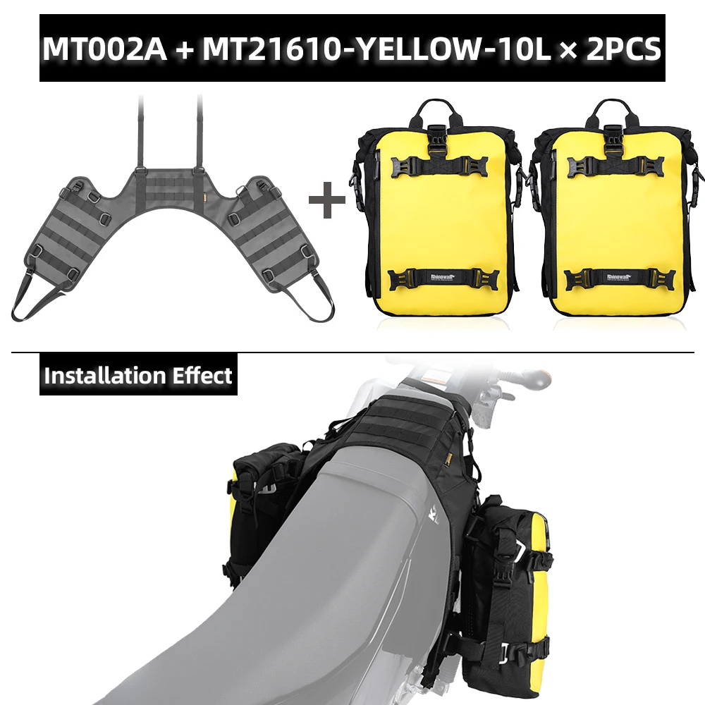 Rhinowalk サイドバッグベース システム : Rhinowalk バイク用 サイドバッグベース