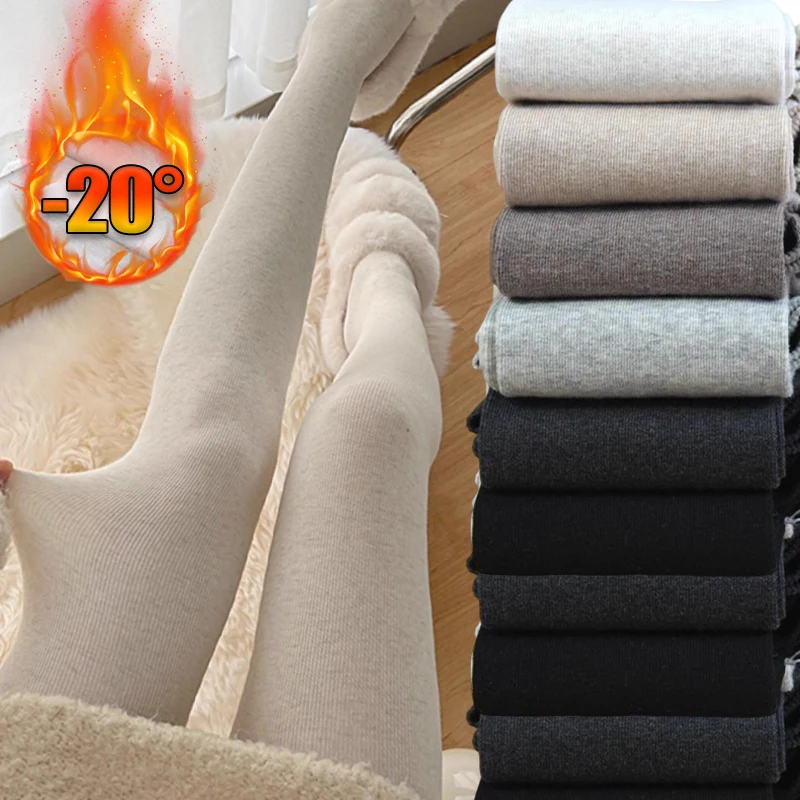 Winter Plush Thicken Leggings for Women Vertical Stripe Thermal High Stretch Stockings Fleece High Waist Slim Stockings Tights