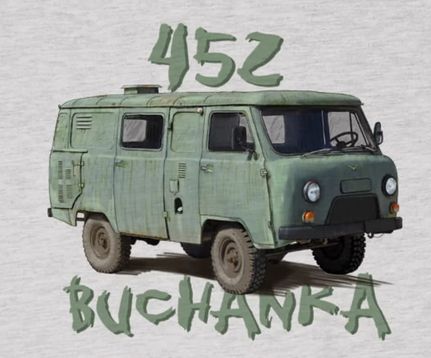 Russian UAZ-452 Buchanka Wheeled Multipurpose Vehicle T-Shirt. Summer Cotton Short Sleeve O-Neck Mens T Shirt New S-3XL 5