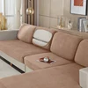Jacquard Sofa Seat Cushion Cover Thick Furniture Protector for Pets Kids Nordic Elastic Couch Cover 1/2/3/4-seater Living Room 2