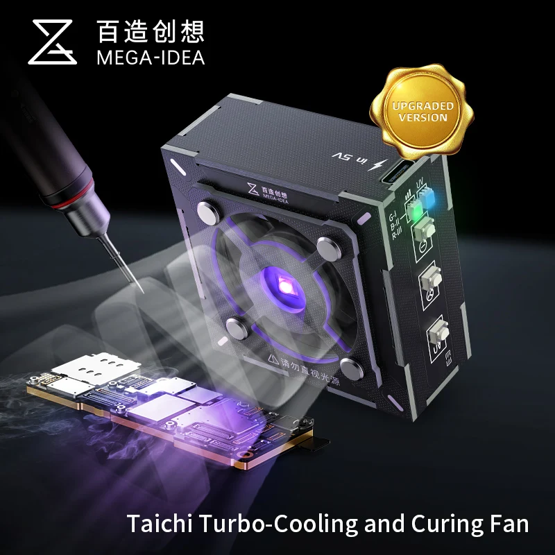 Qianli Mega-Idea Kühlventilatoren mit UV-Härtungslampe für die Reparatur von Mobiltelefon-Motherboards, Chip, 3 W Leistung, UV-Härtungslicht, Turbo-Lüfter