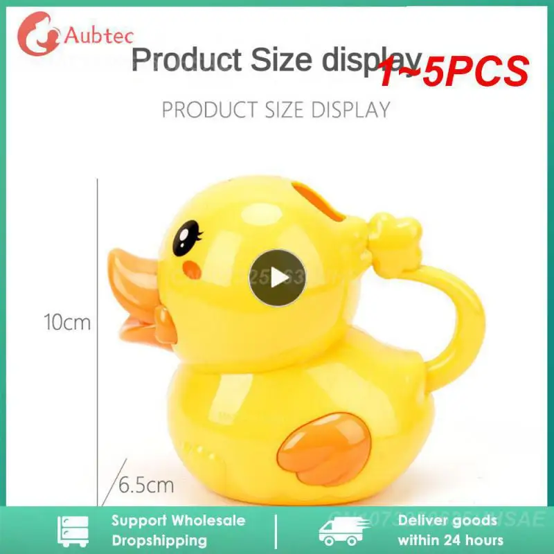 

1~5PCS Baby Bath Toys Yellow Duck Float Spray Water Toys Finding Bathroom Play Animals Shower Figure Toy 2 in 1 Watering Pot For