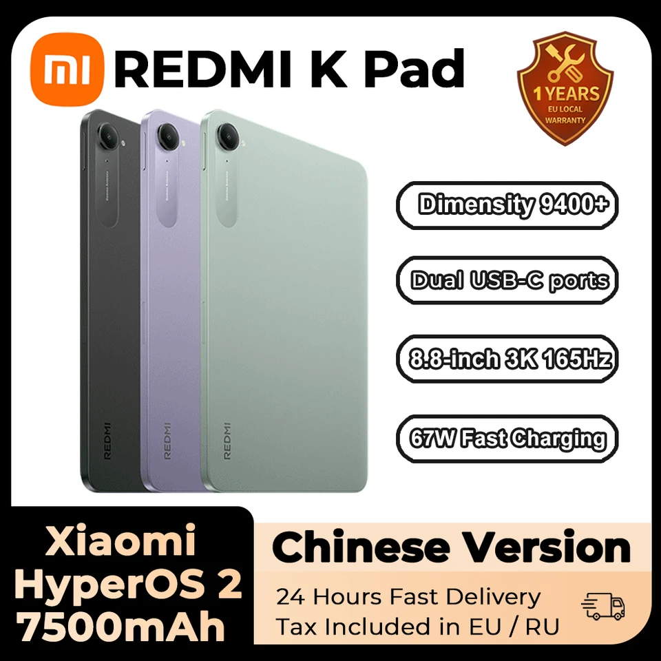 Mi Xiaomi REDMI K Pad Tablet 8.8