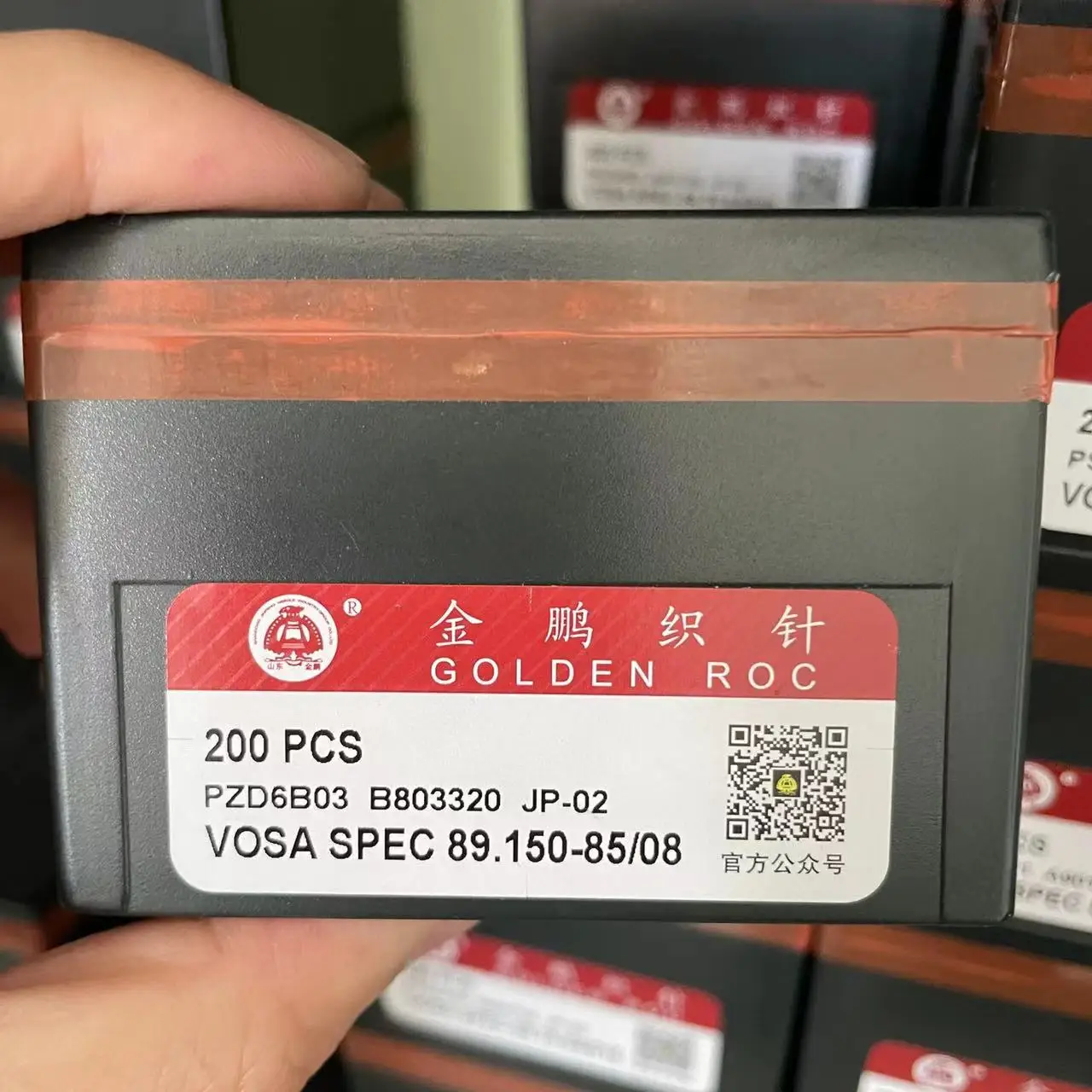 GOLDEN ROC SV 뜨게 바늘, 시마세이키 플랫 뜨게 기계 예비 부품, 57G, 6G, 7G, 8G
