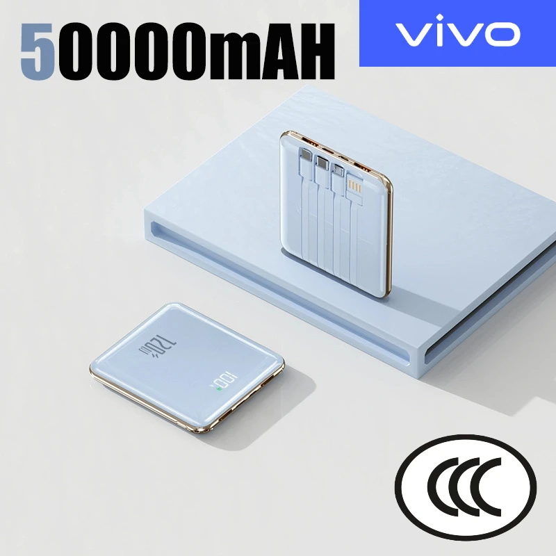 BU 50000mah
