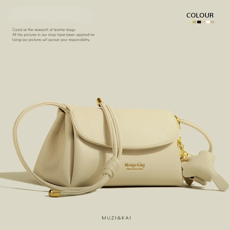 

PU Solid Color Bag for Women 2023 New Popular Commuter Senior Simple Texture Single Shoulder Oblique Fashion Crossbody Bag