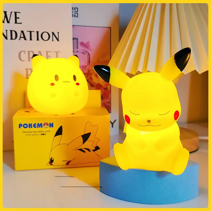 LEDライト ピカチュウ ピカチュウ –LEDランプ – 25 cm - Teknofun