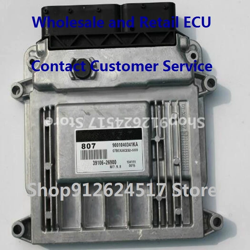 

Electronic Control Unit Car accessories for M7.9.8 Hyundai Kia PART NO/39106-26900 807 39104-26900/39110-02JD0 0015/39117-2B110