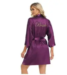 Elegant Floral Kimono Bridal & Bridesmaid Robe - XXL (Purple  Bride)