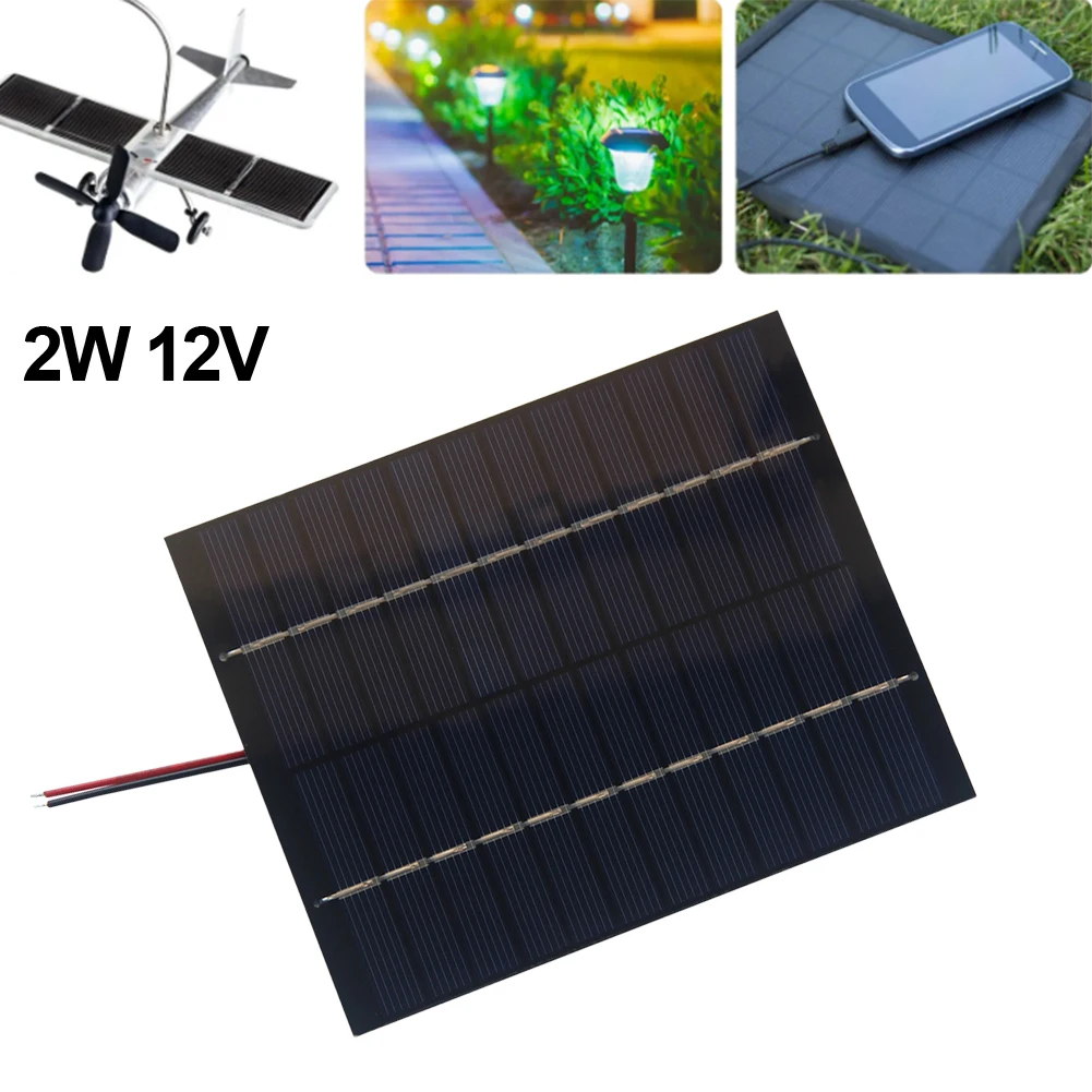 12V 2W 태양광 패널(다결정 셀 및 케이블 포함) - 야외 충전 및 태양광 발전 프로젝트에 적합