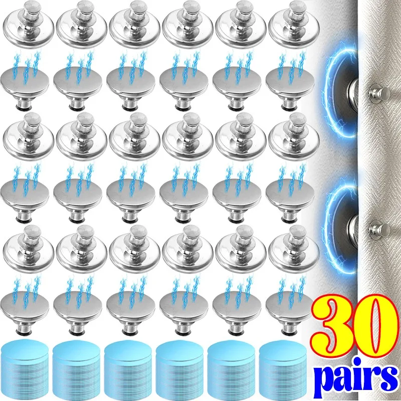 Magnetic Curtain Closure with Self-Adhesive Patch - Light-Blocking and Secure Fastening