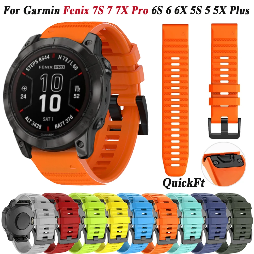 

Ремешок силиконовый для Garmin Fenix 7X 7 7S 6X 6 6S Pro 5 5X