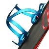 Colorful Bicycle Water Bottle Holder Cage Lightweight Aluminum Alloy Road Bike Water Bottle Cage Cycling Bottle Holder 3