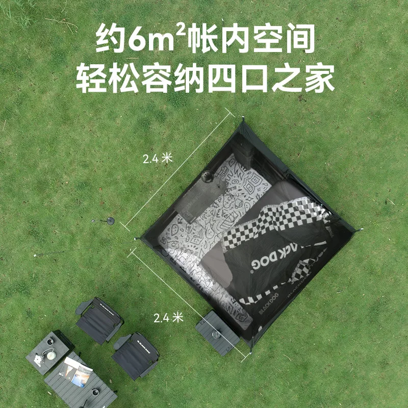 Naturehike&Blackdog Outdoor Black Rubber Automatic Tent Camping Portable Equipment Thickened Sunscreen Two Door Four Window Tent