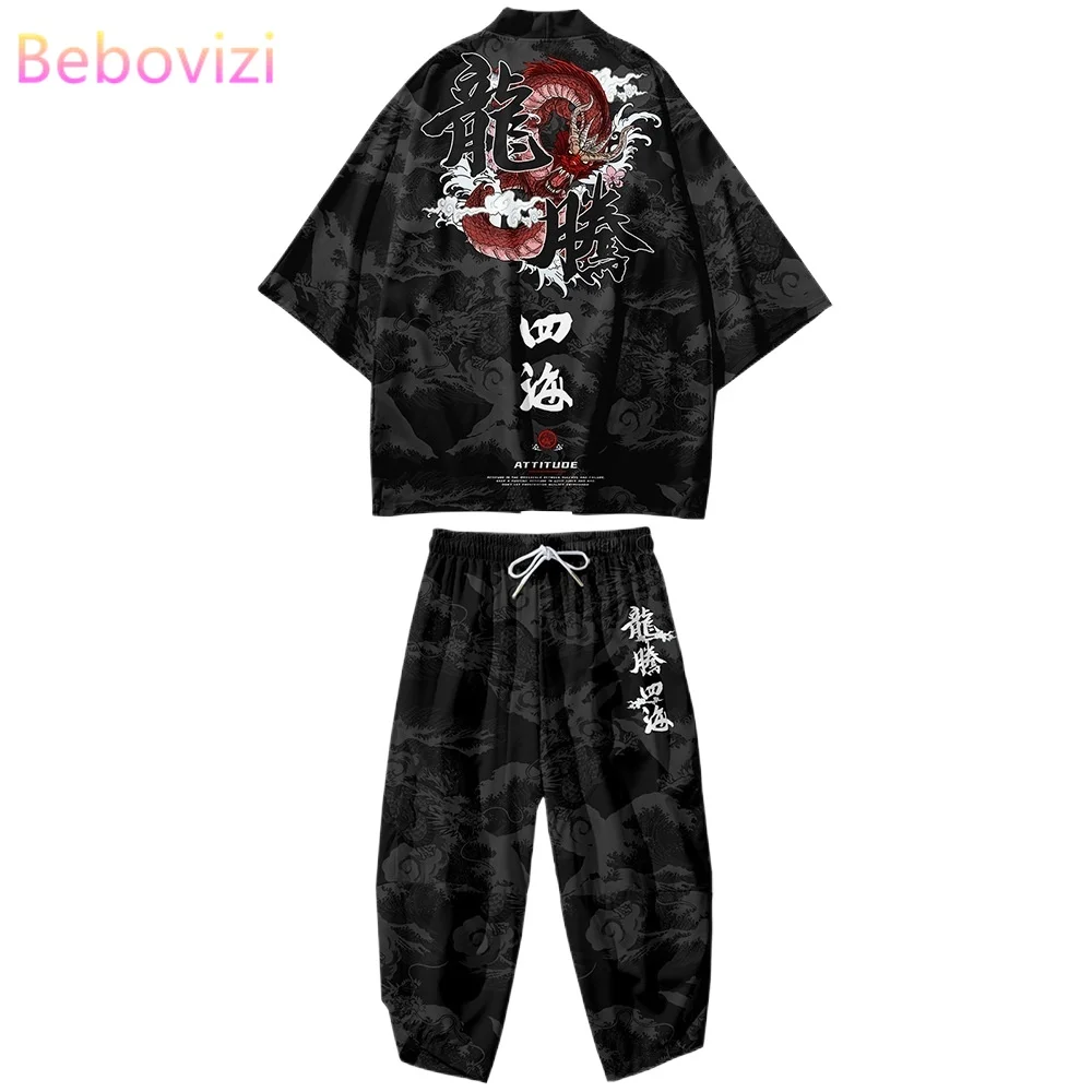 Plus Size S-6XL 5XL 4XL Loose Japanese Cardigan Women Men Cosplay Yukata Clothing Harajuku Kimono Pants