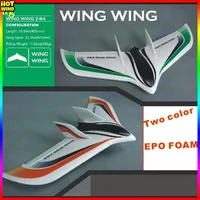 Z-84 Remote-controlled Aircraft Wingspan 845mm Delta Wing Epo Material High-speed Flying Wing Z84 Wingwing Rc Plane Toy 1