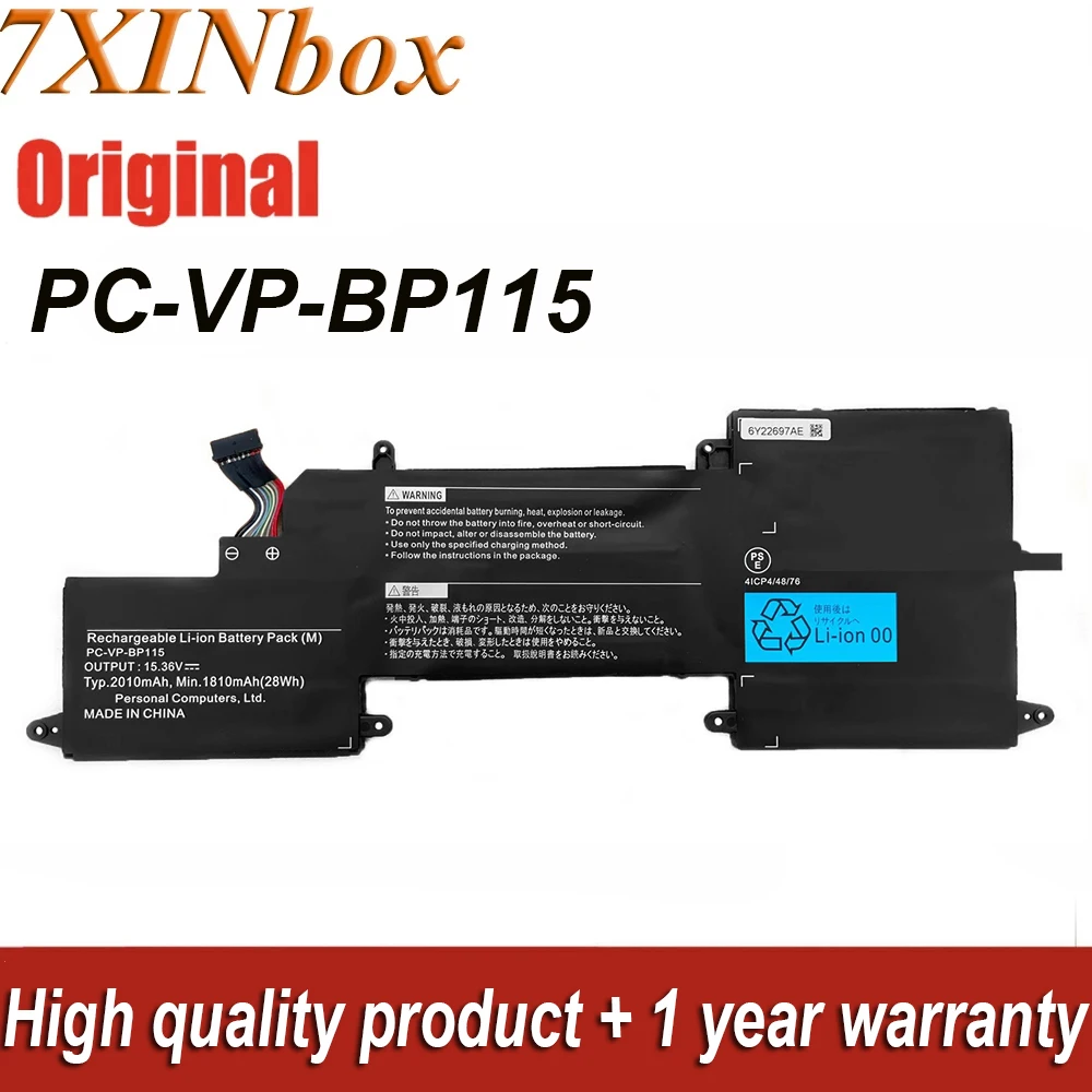 

7XINbox PC-VP-BP115 15.36V 28Wh 1810mAh Original Laptop Battery For NEC Laptop 4ICP4/48/76 4ICP4/48/78