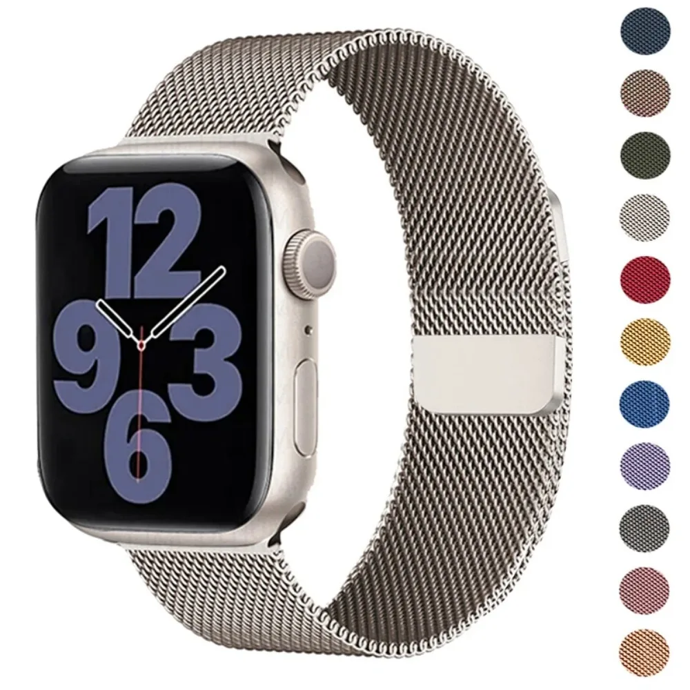 Premium Metal Milanese Apple Watch Band - Stainless Steel Mesh Strap