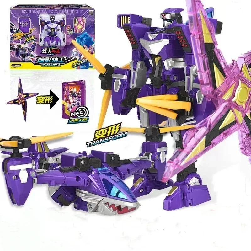 Transforming Robot Toy Metal Cardbot Car Trailer