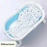 Coussin de bain réglable pour bébé et nouveau-né, en forme de croix, antidérapant, pour baignoire et douche 3