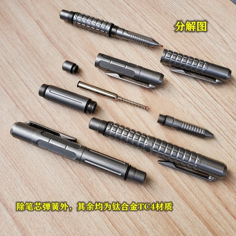 EDC 티타늄 합금 미니 전술 펜 비즈니스 쓰기 다기능 휴대용 야외 EDC 도구
