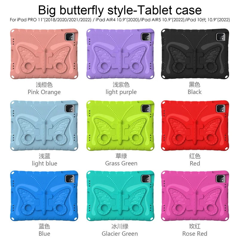 Colorful EVA Foam Stand Case for Kids' Tablets - Cartoon Design