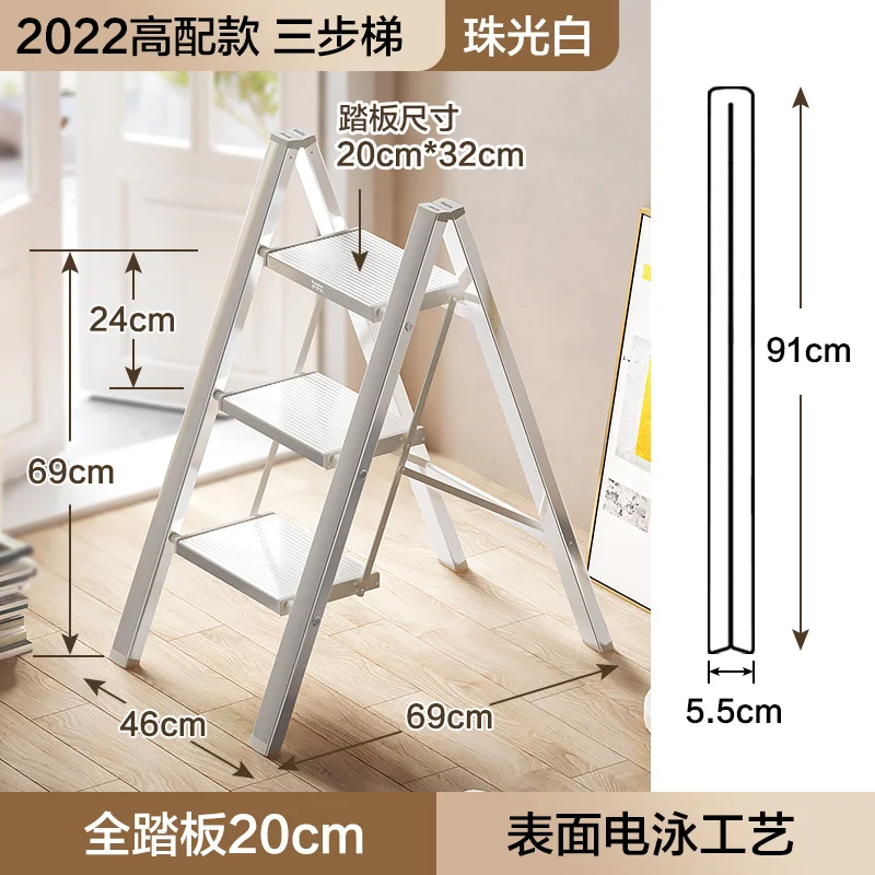 Multifuncional plegable Trolley plegable hogar escalera pequeña Mini de  espiga escalera de aleación de aluminio de