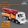 Remote Control Truck Huina 381 11-Channel Remote Control Alloy Concrete Cement Pump Truck Urban Construction Machinery Toy Car 1