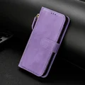 Purple-Short Strap