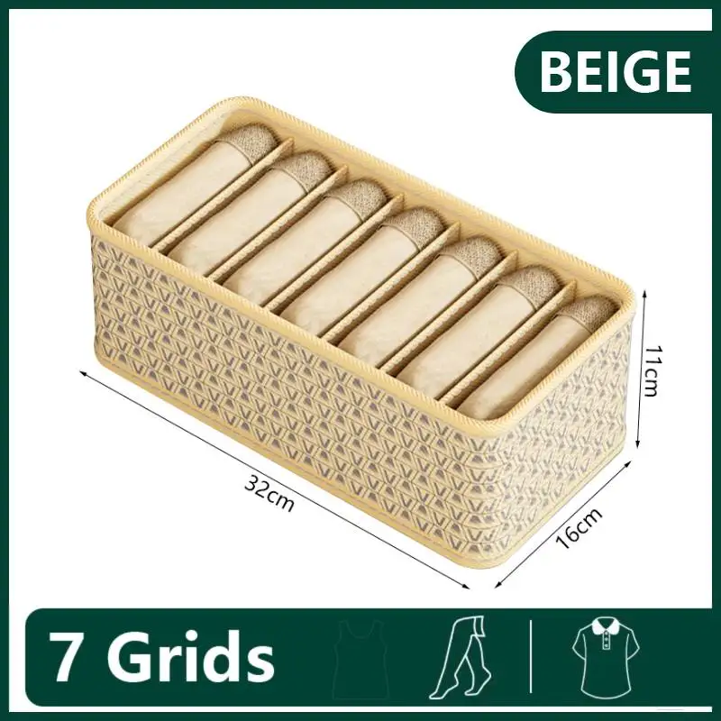 7-grids-Beige