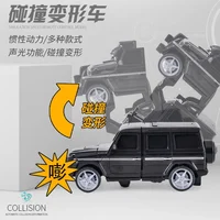 Shape-Shifting Toy Car Inertial Impact One-Button Shape-Shifting Autobot Robot 2