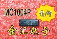

Free deliveryI MC1004P 5PCS/LOT Module